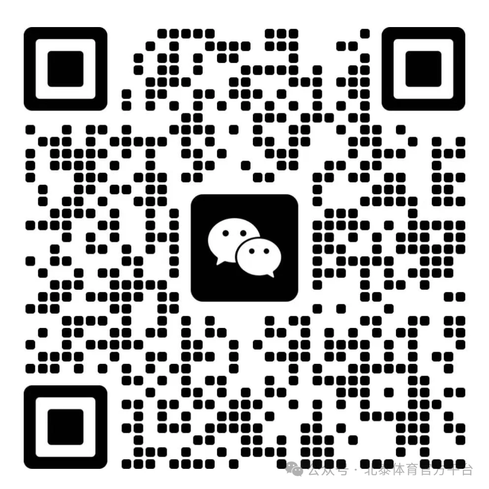 制定篮球交流计划以促进个人技能发展的方法_1